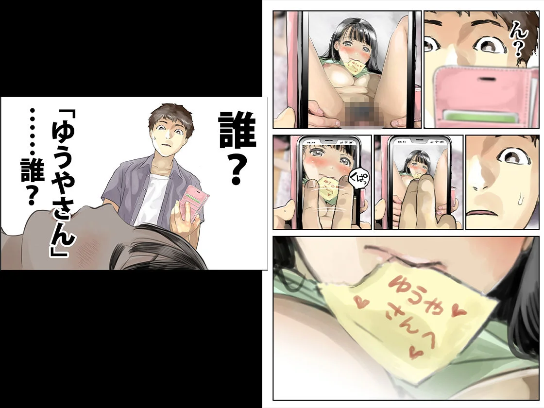 チョコロ d_656435 チョコロ