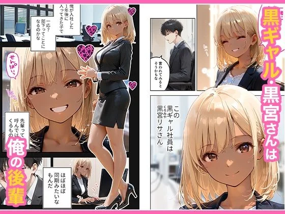 COMICアイル d_656454 COMICアイル