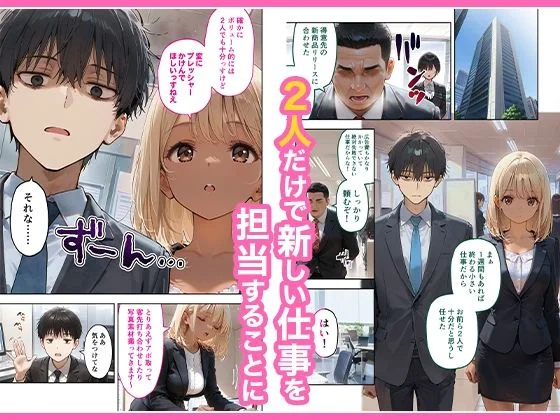 COMICアイル d_656454 COMICアイル