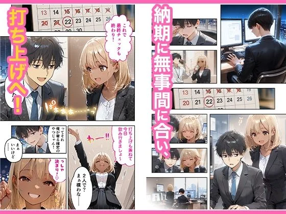 COMICアイル d_656454 COMICアイル