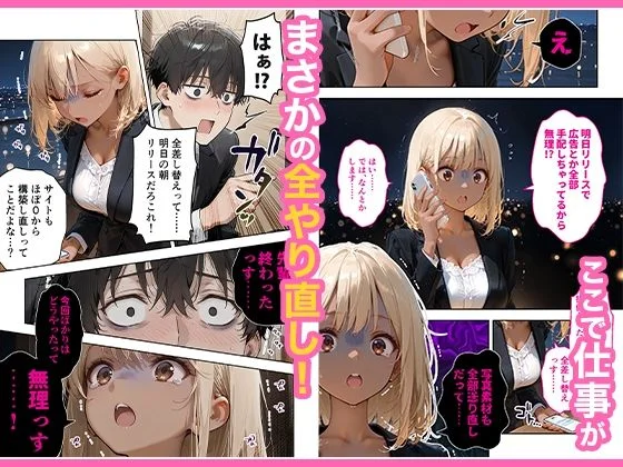 COMICアイル d_656454 COMICアイル