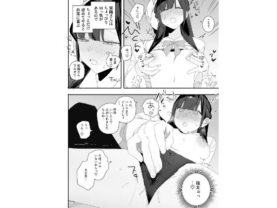 味噌汁専門店 d_660402 味噌汁専門店