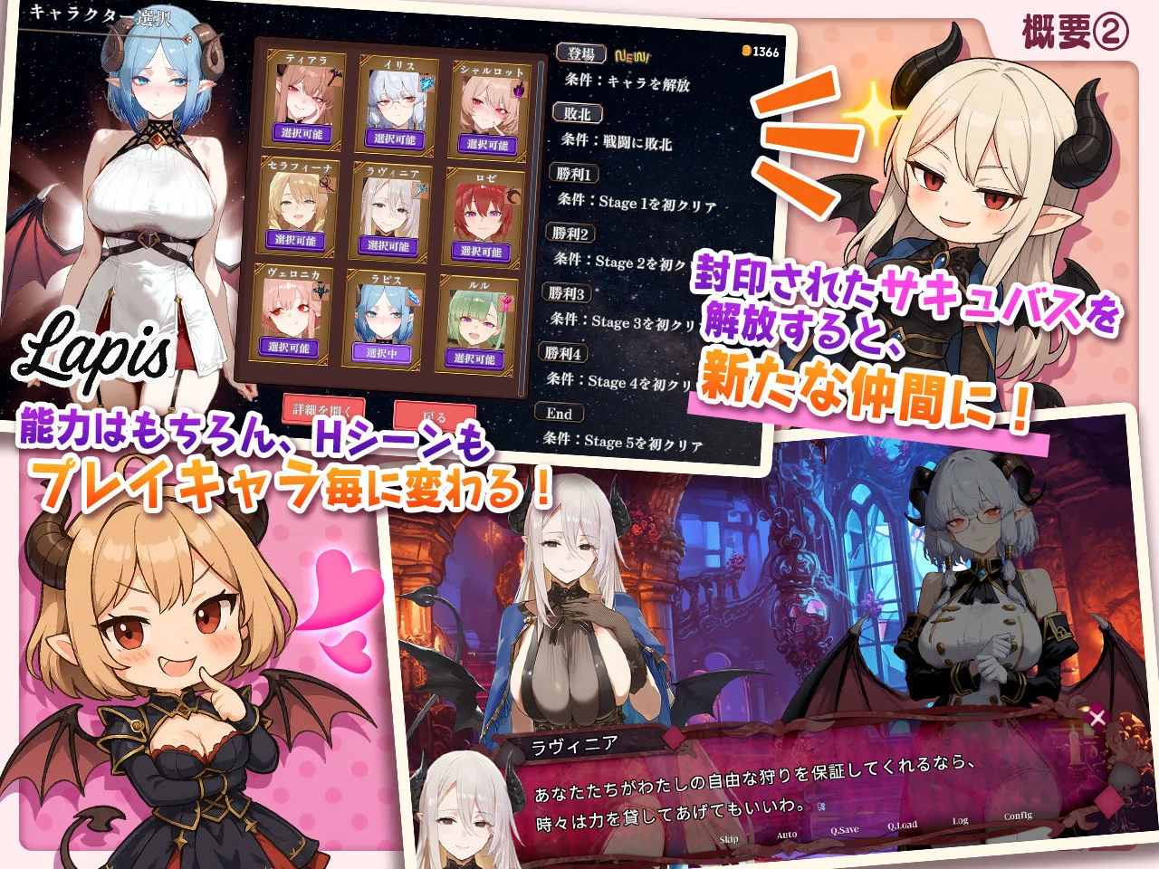 スタジオVR d_661059 スタジオVR