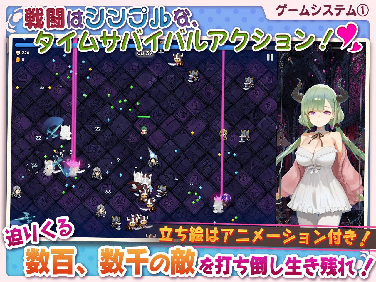 スタジオVR d_661059 スタジオVR