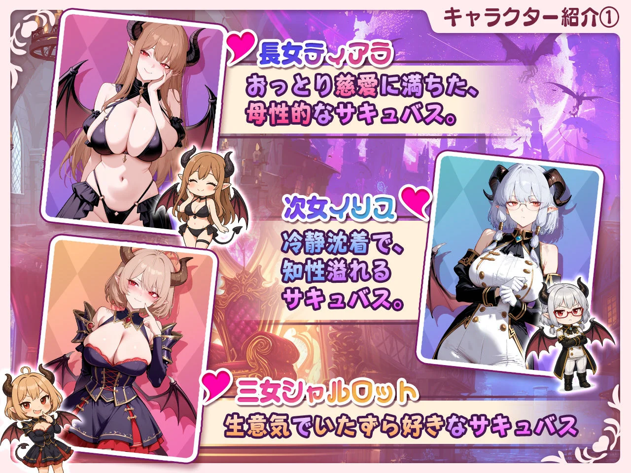 スタジオVR d_661059 スタジオVR