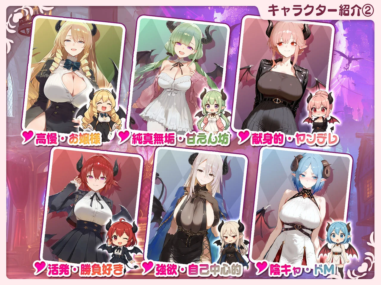 スタジオVR d_661059 スタジオVR