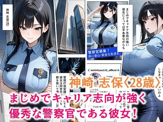 ぱにぱに d_664878 2