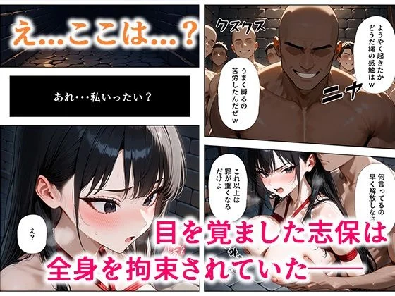 ぱにぱに d_664878 6