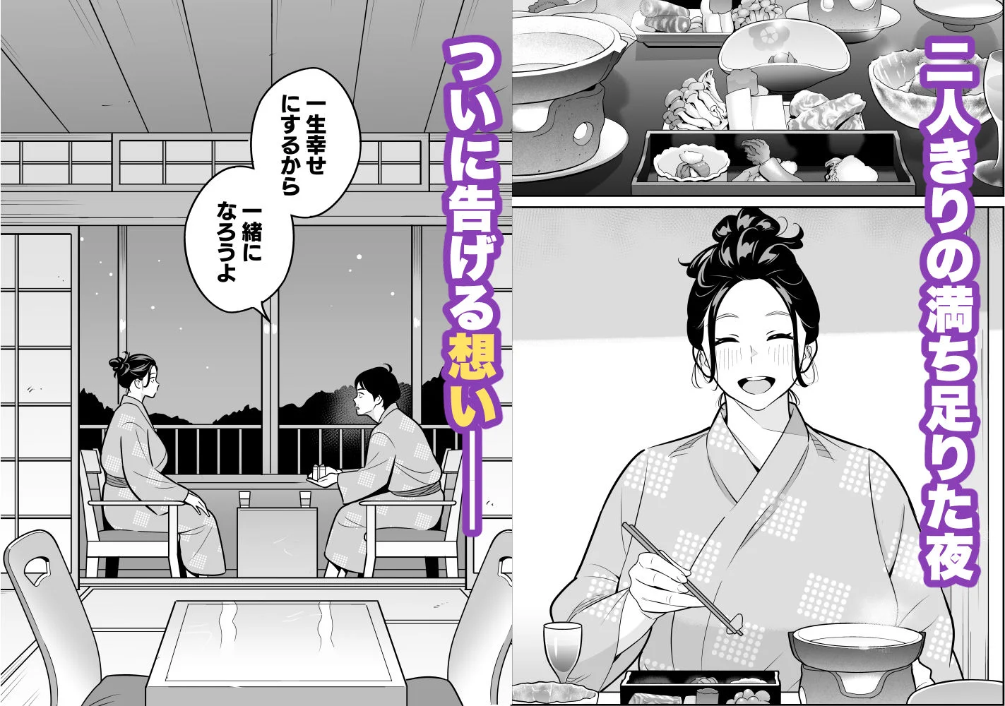 アルプス一万堂 d_670015 アルプス一万堂