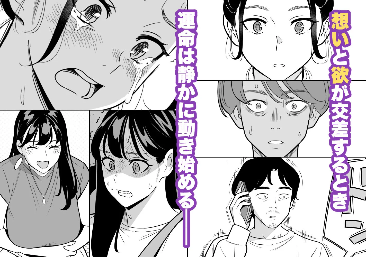 アルプス一万堂 d_670015 アルプス一万堂