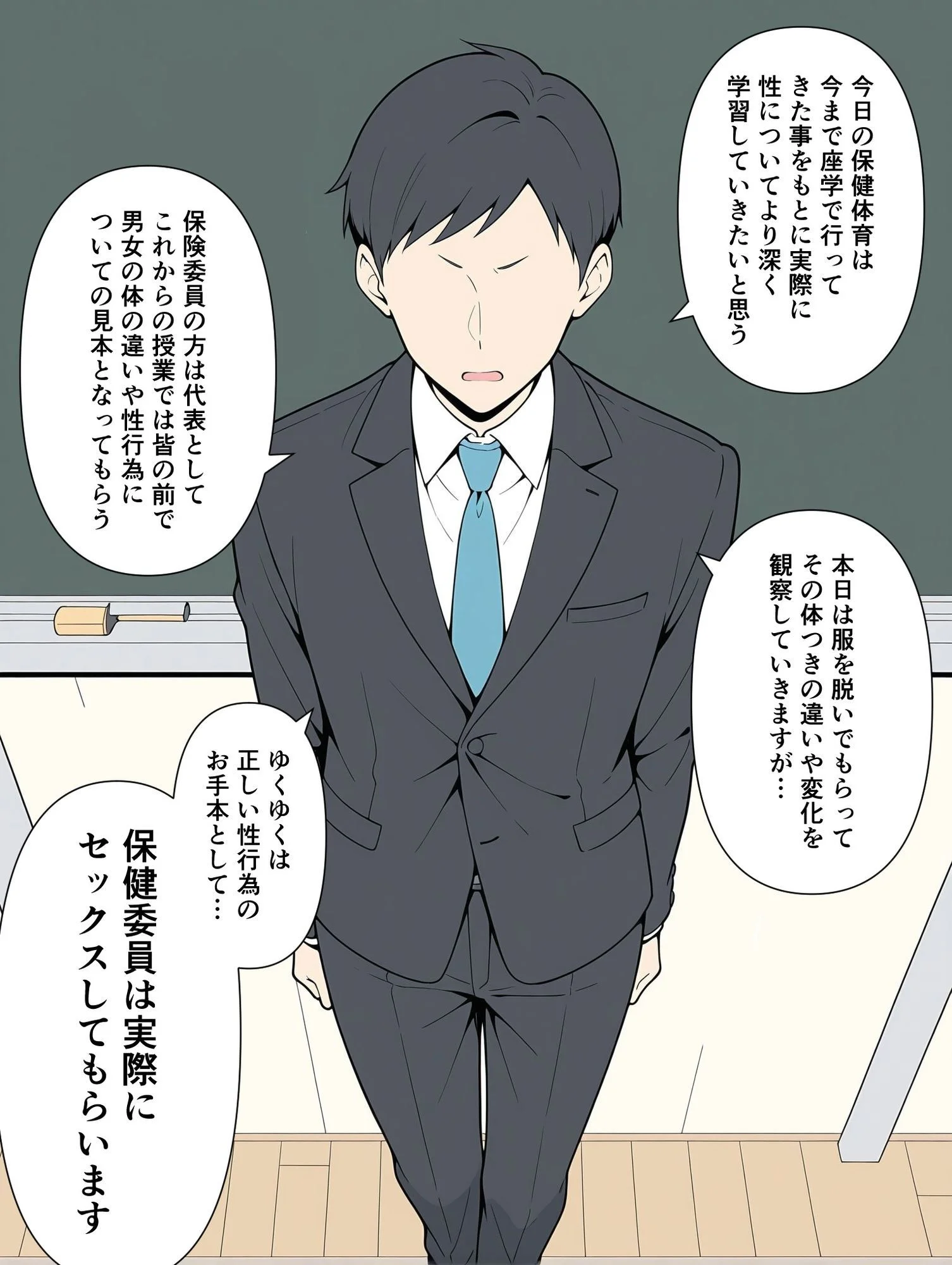 此処から d_675405 此処から