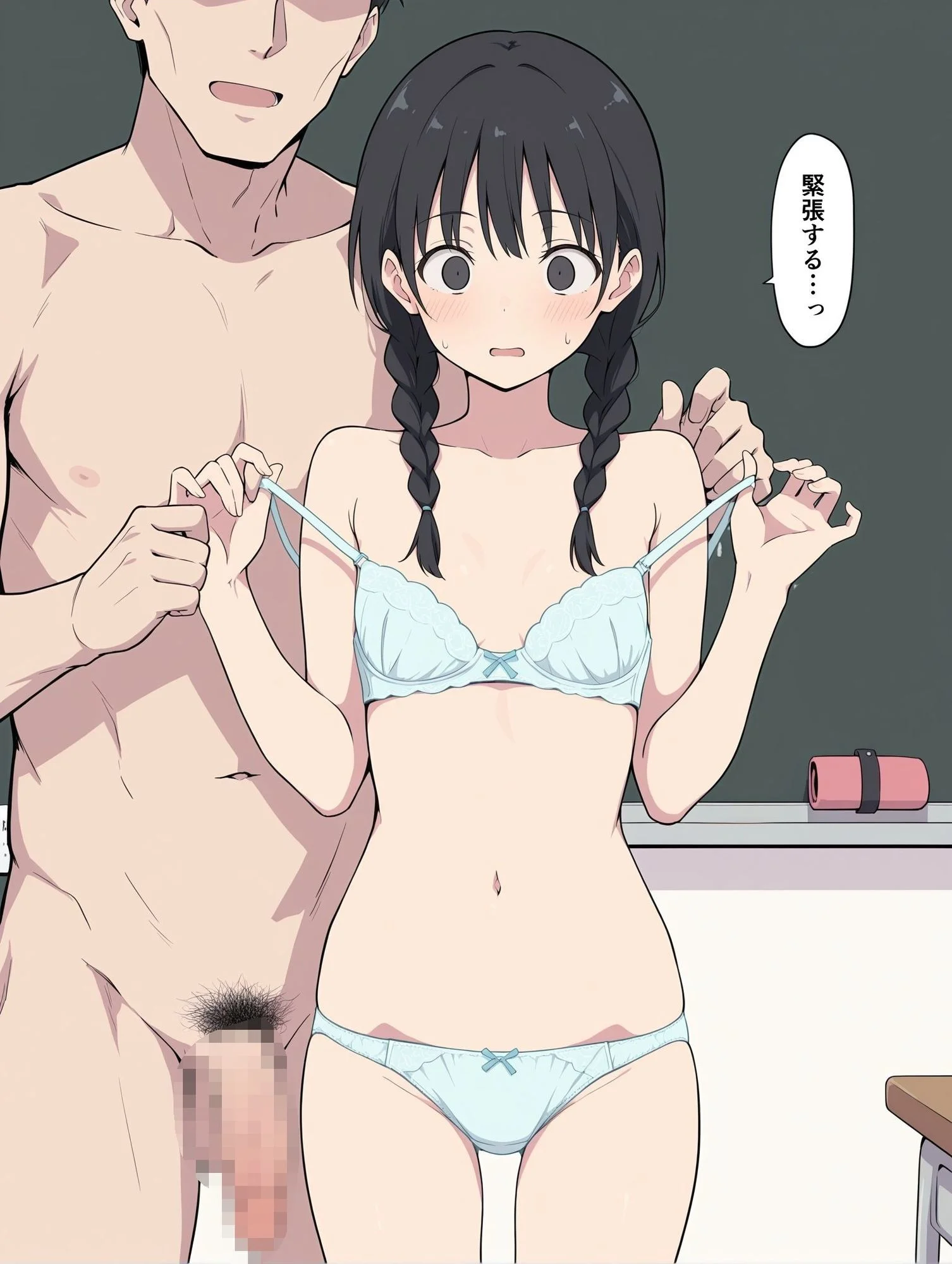 此処から d_675405 此処から