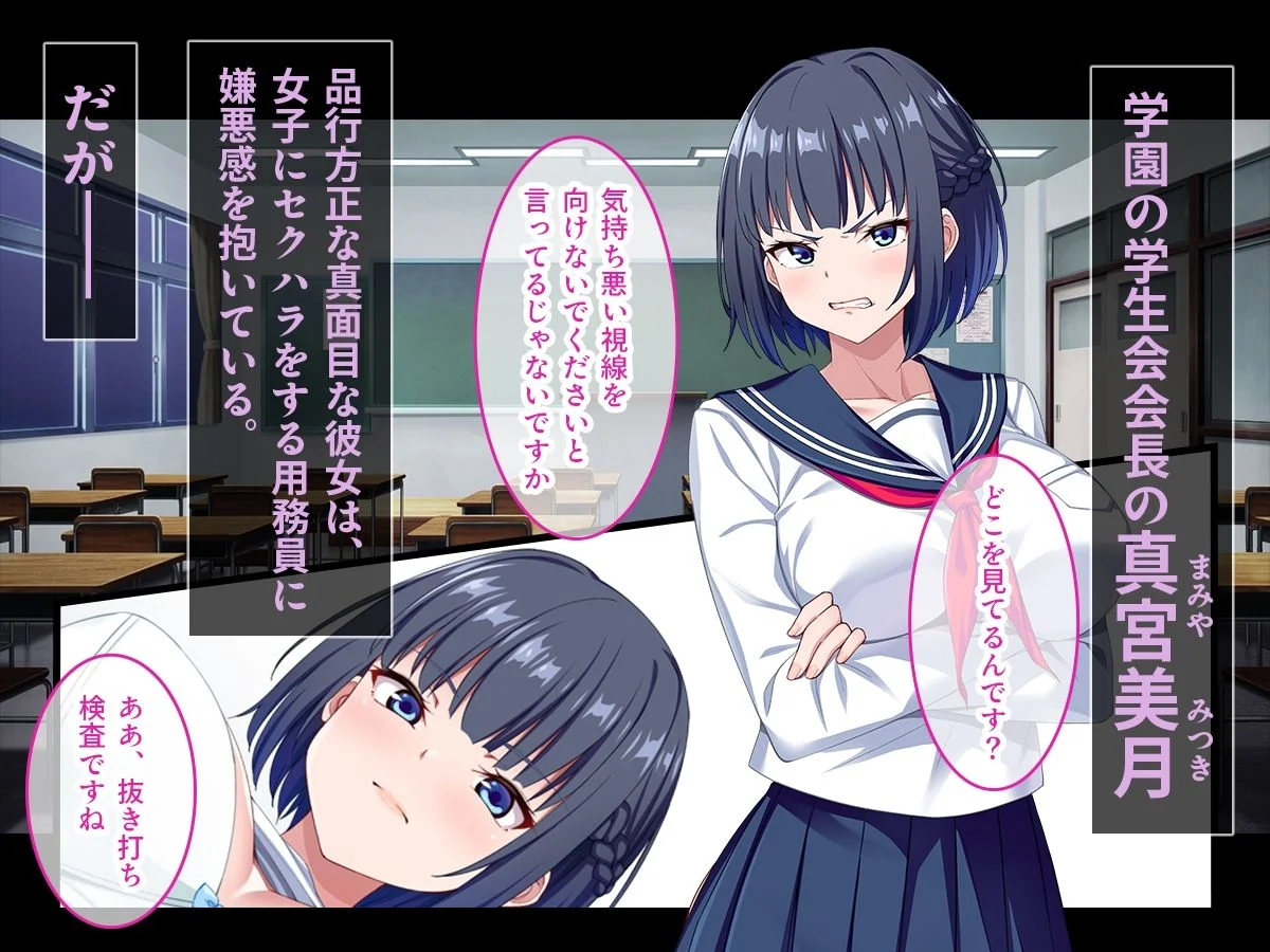 スタジオ山ロマン d_677356 スタジオ山ロマン