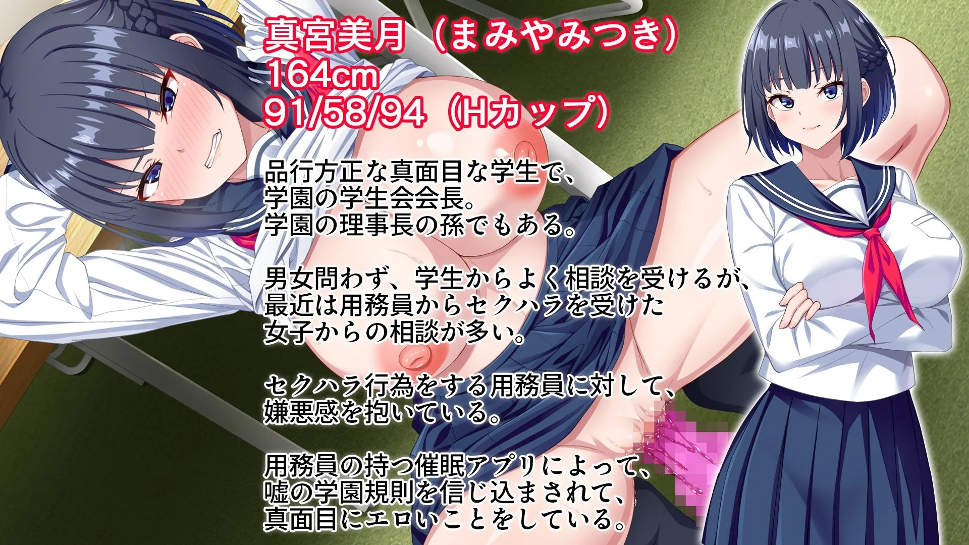 スタジオ山ロマン d_677356 スタジオ山ロマン