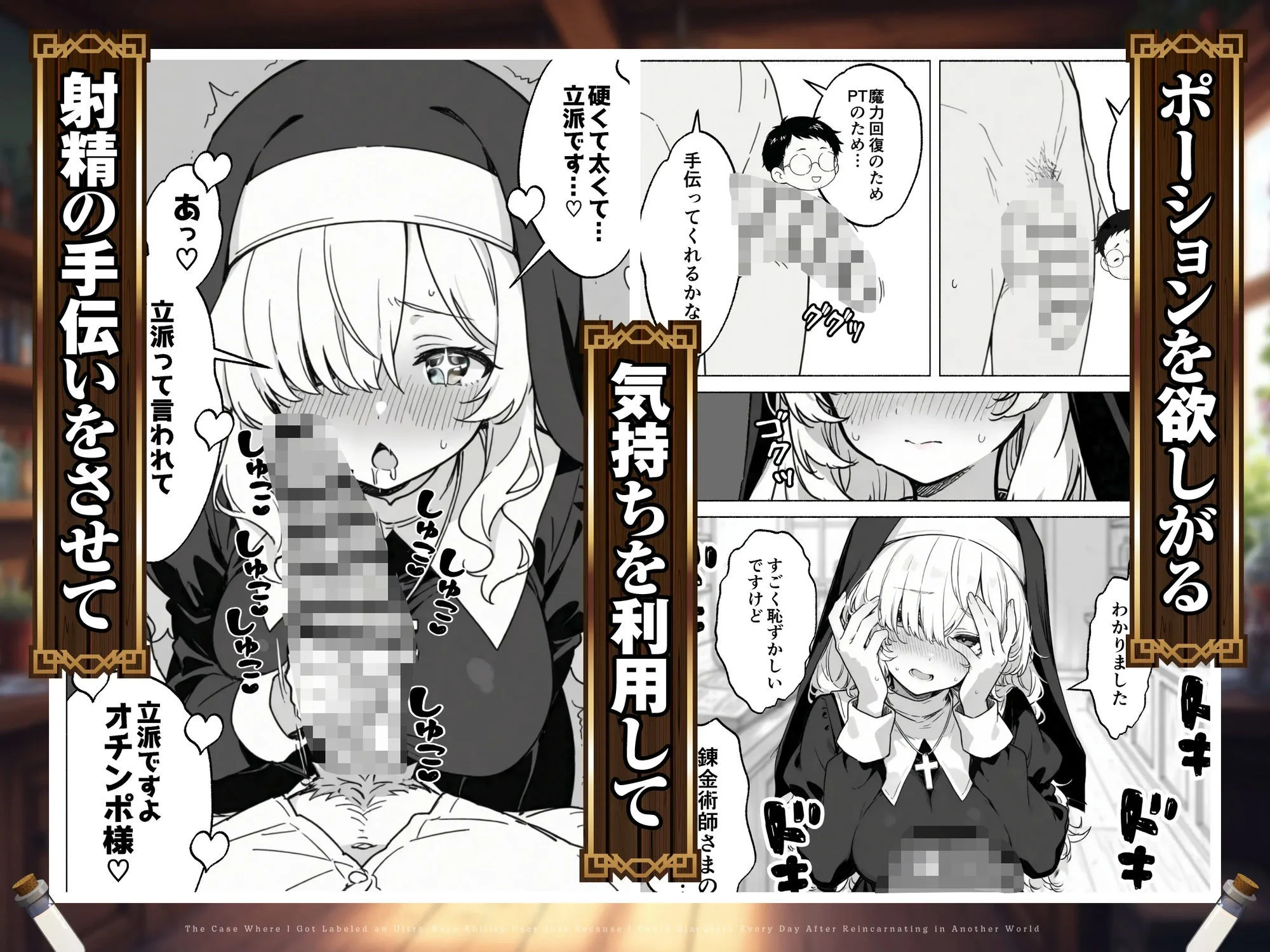 COMICアイル d_677391 COMICアイル