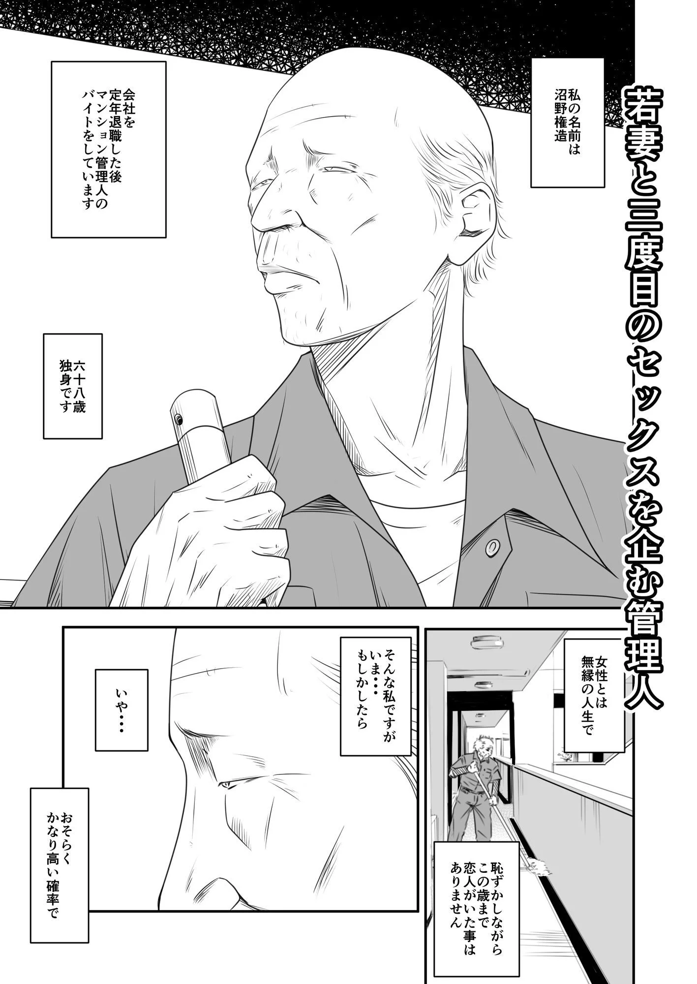 いきぎれ商会 d_677974 いきぎれ商会