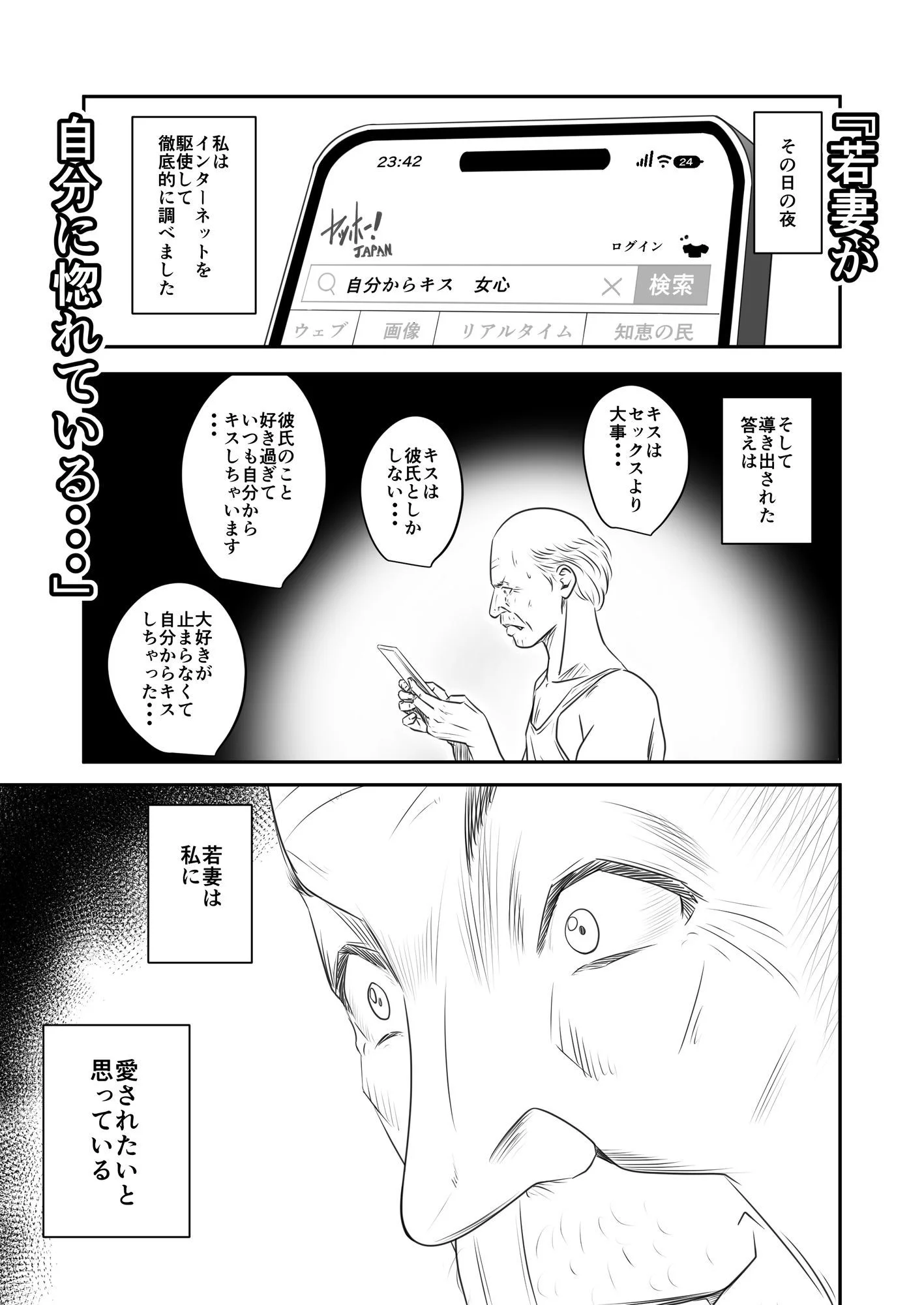いきぎれ商会 d_677974 いきぎれ商会