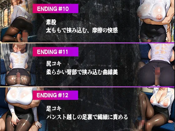 痴●禁区 d_679364 痴●禁区