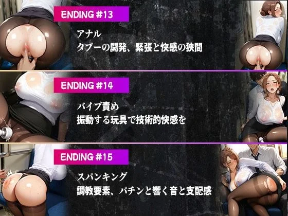 痴●禁区 d_679364 痴●禁区