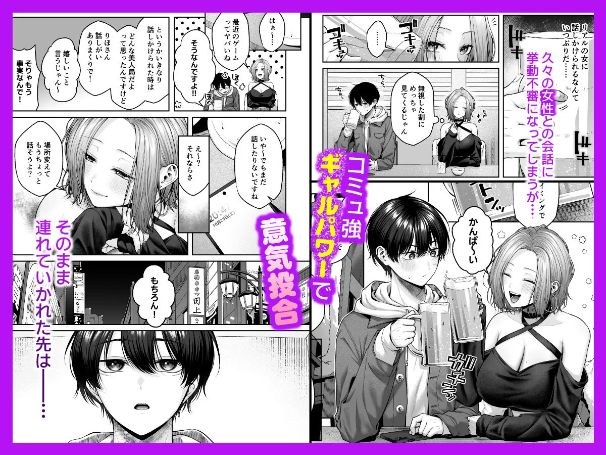 YZ＋ d_680316 YZ＋