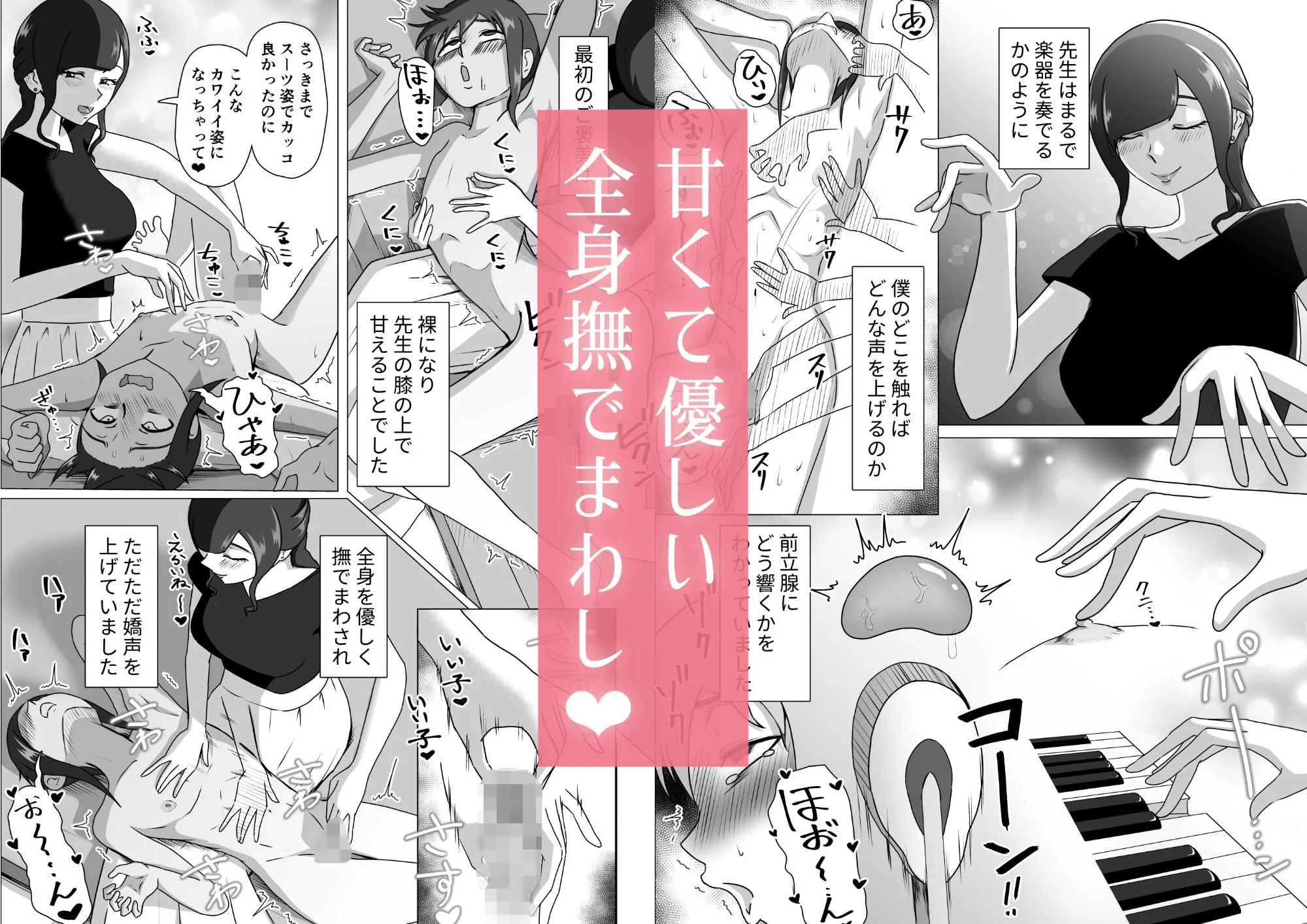 まーくある家 d_680901 まーくある家