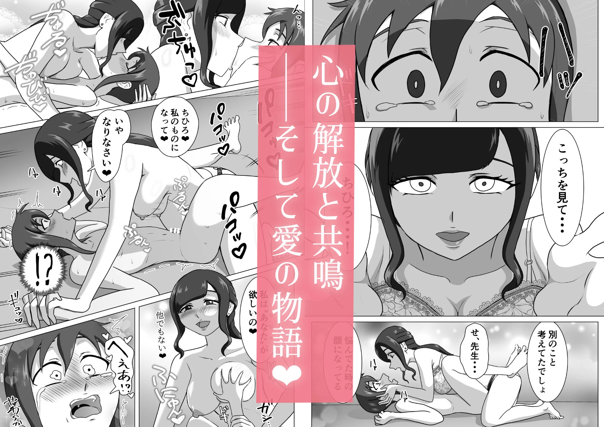 まーくある家 d_680901 まーくある家
