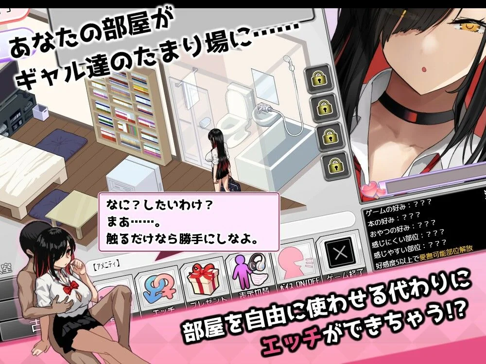 スタジオねこキック d_684471 スタジオねこキック