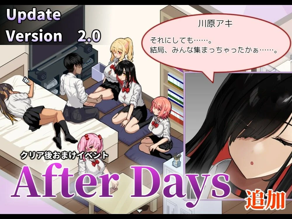 スタジオねこキック d_684471 スタジオねこキック