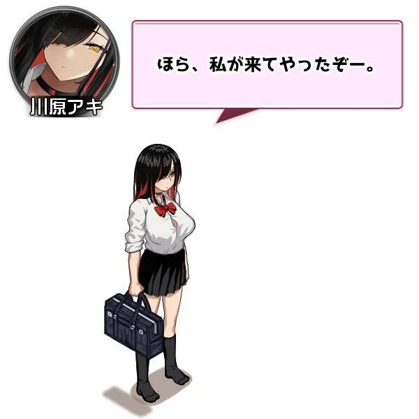 スタジオねこキック d_684471 スタジオねこキック