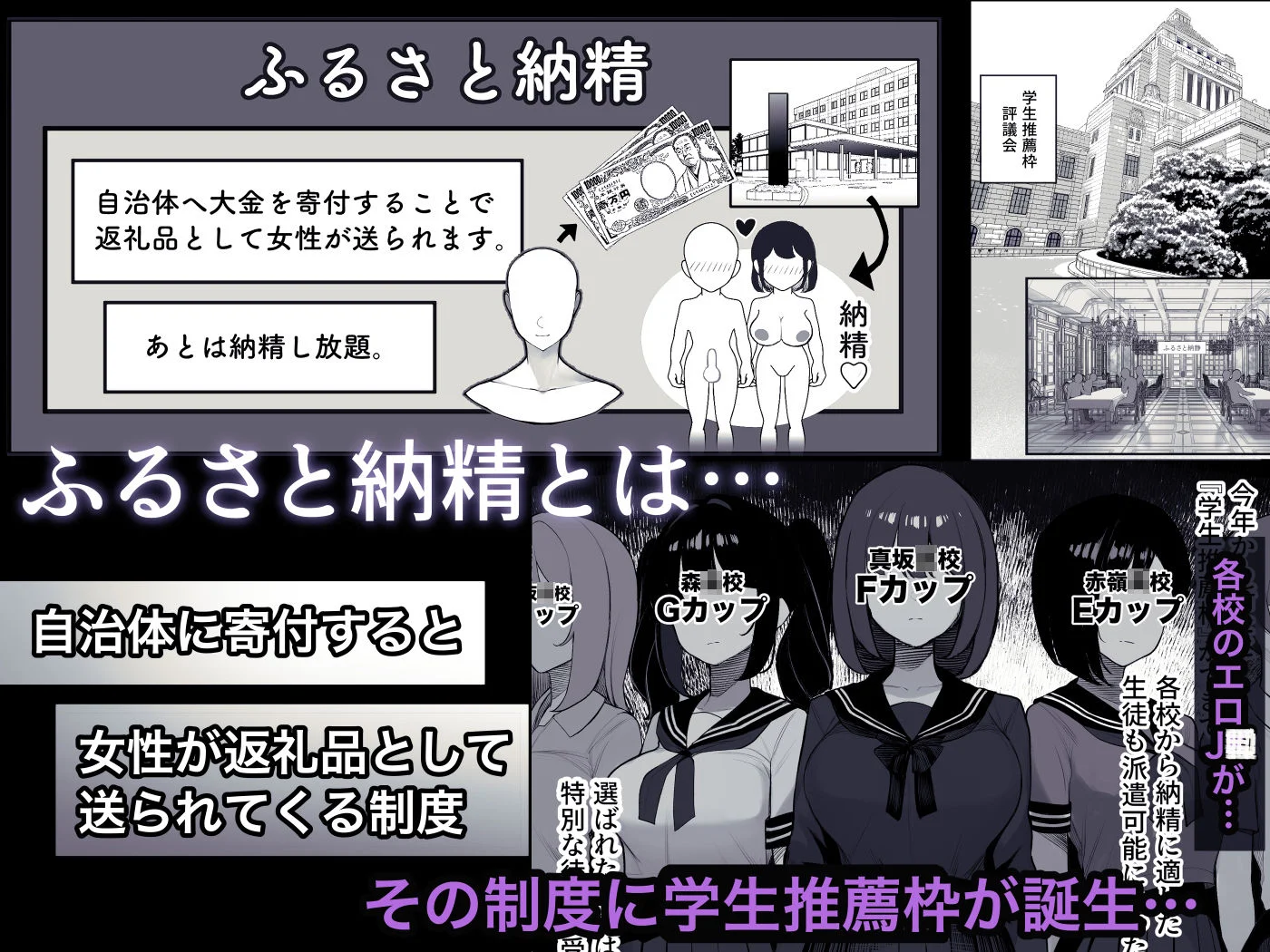 くるくる d_686596 くるくる