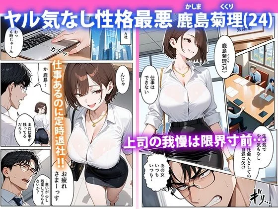 ぱにぱに d_687241 3