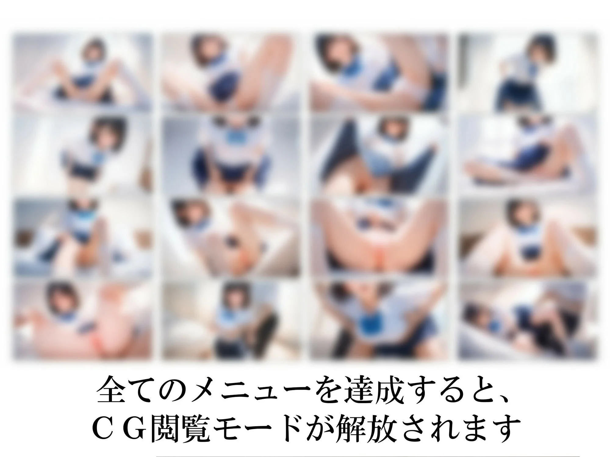 電脳戯画 d_693013 電脳戯画