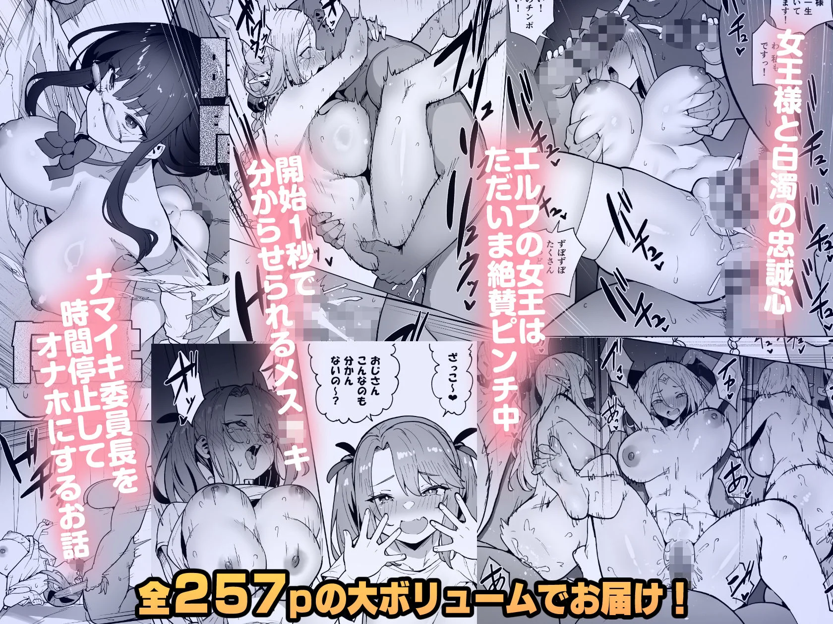 タクロヲ堂 d_693863 タクロヲ堂