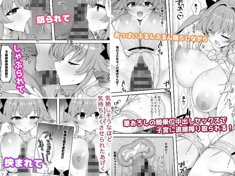 あろはそふと d_699448 あろはそふと