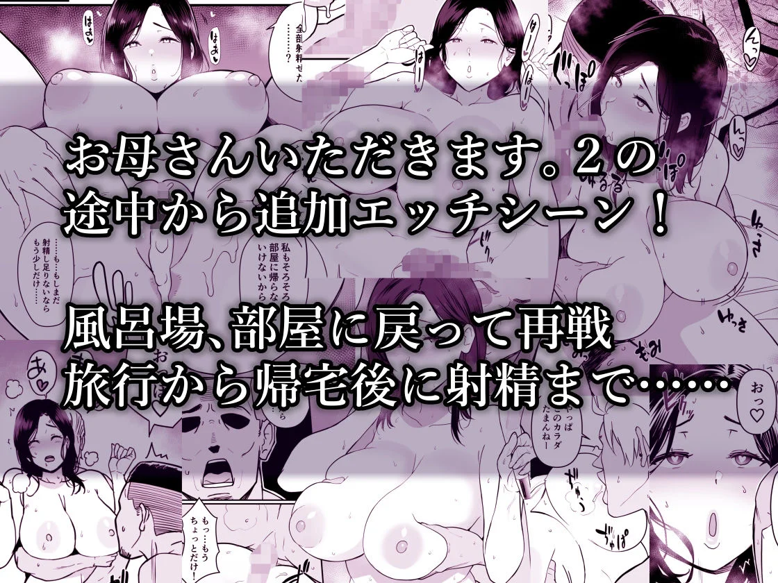 流れもの d_701764 流れもの