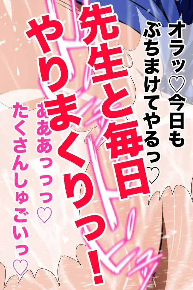 vibrant d_702680 vibrant