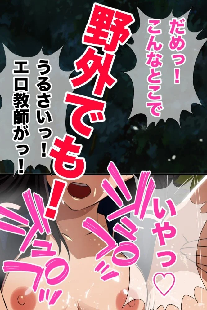 vibrant d_702680 vibrant