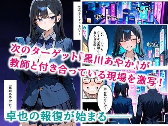 ぱにぱに d_704099 3
