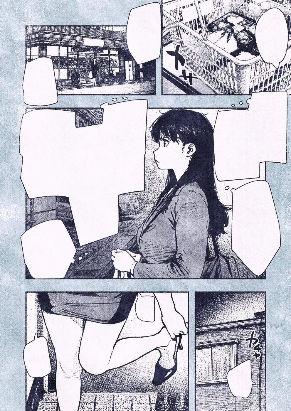 平仮名で、べろきす d_704726 平仮名で、べろきす