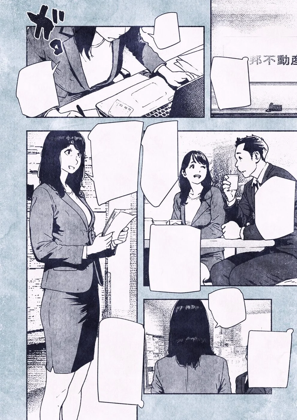 平仮名で、べろきす d_704726 平仮名で、べろきす