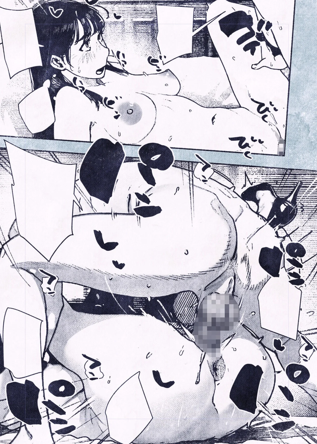 平仮名で、べろきす d_704726 平仮名で、べろきす