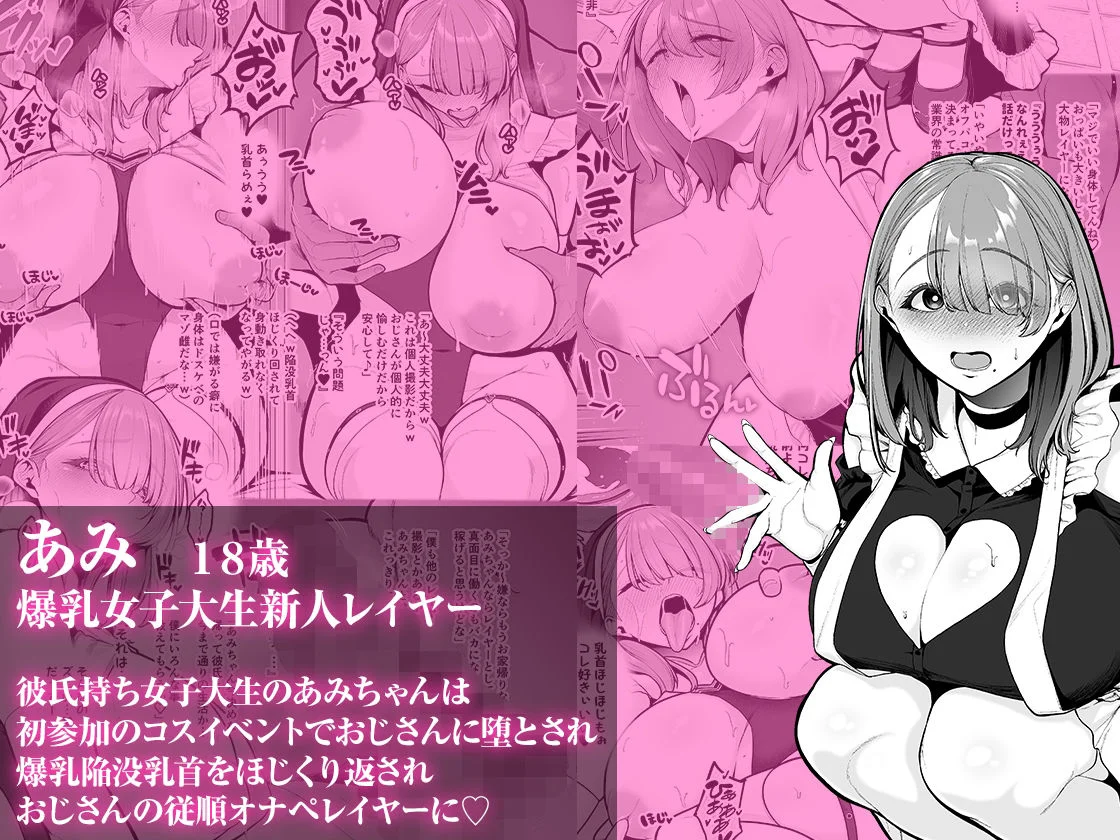 とっくうき1号 d_708000 とっくうき1号