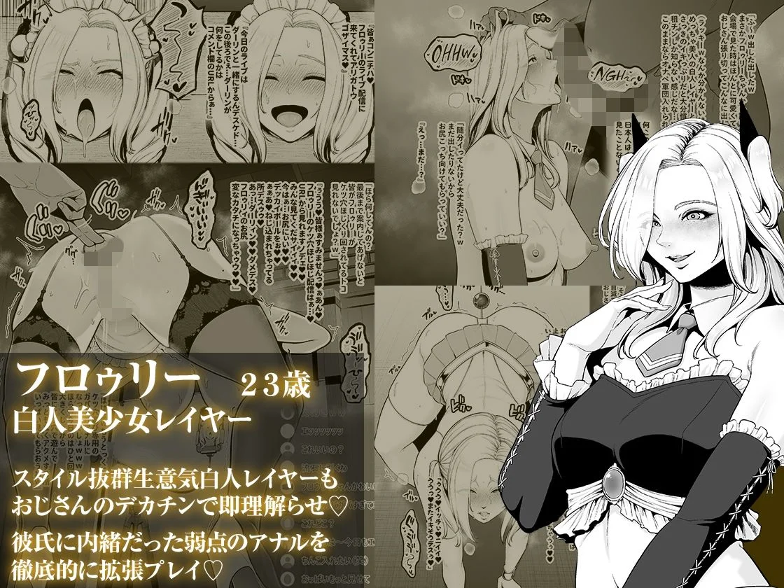 とっくうき1号 d_708000 とっくうき1号