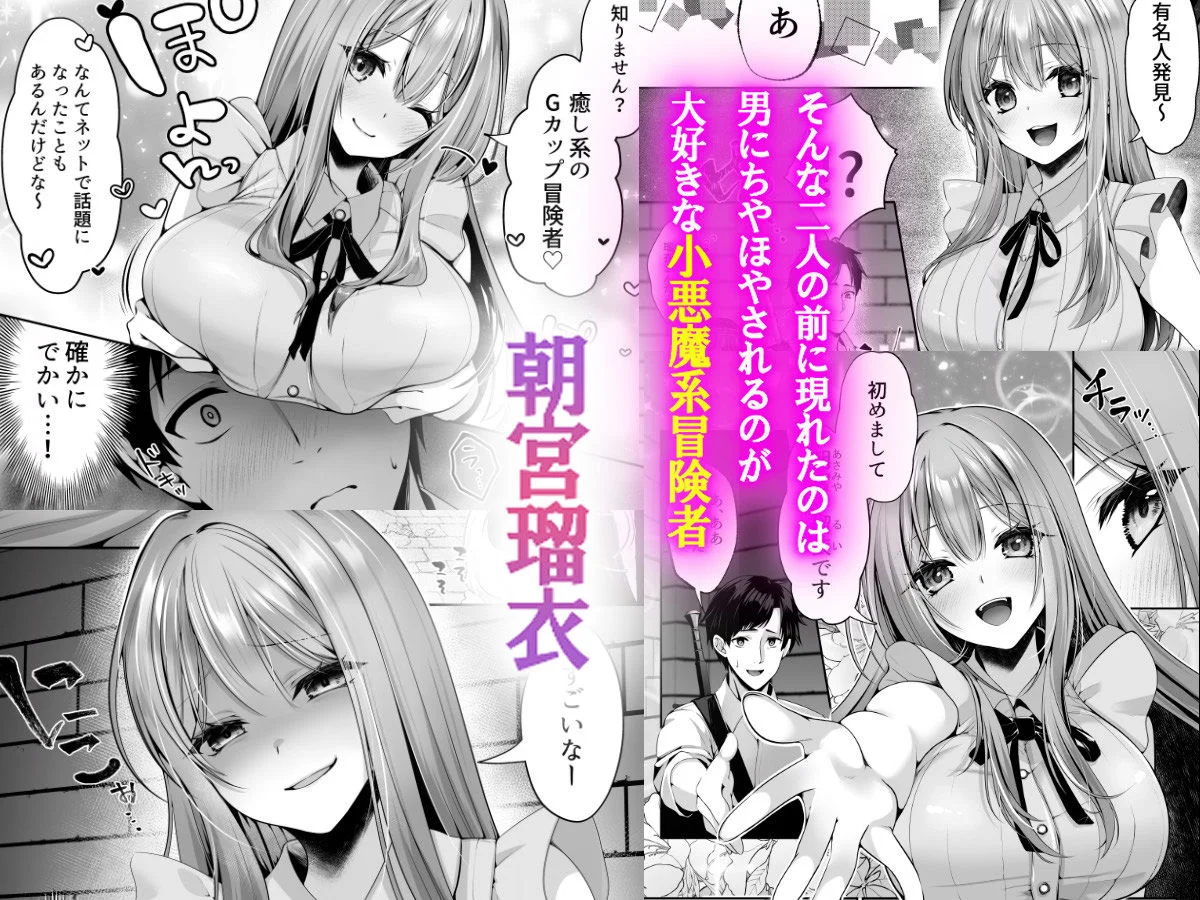 聖華快楽書店 d_708698 3
