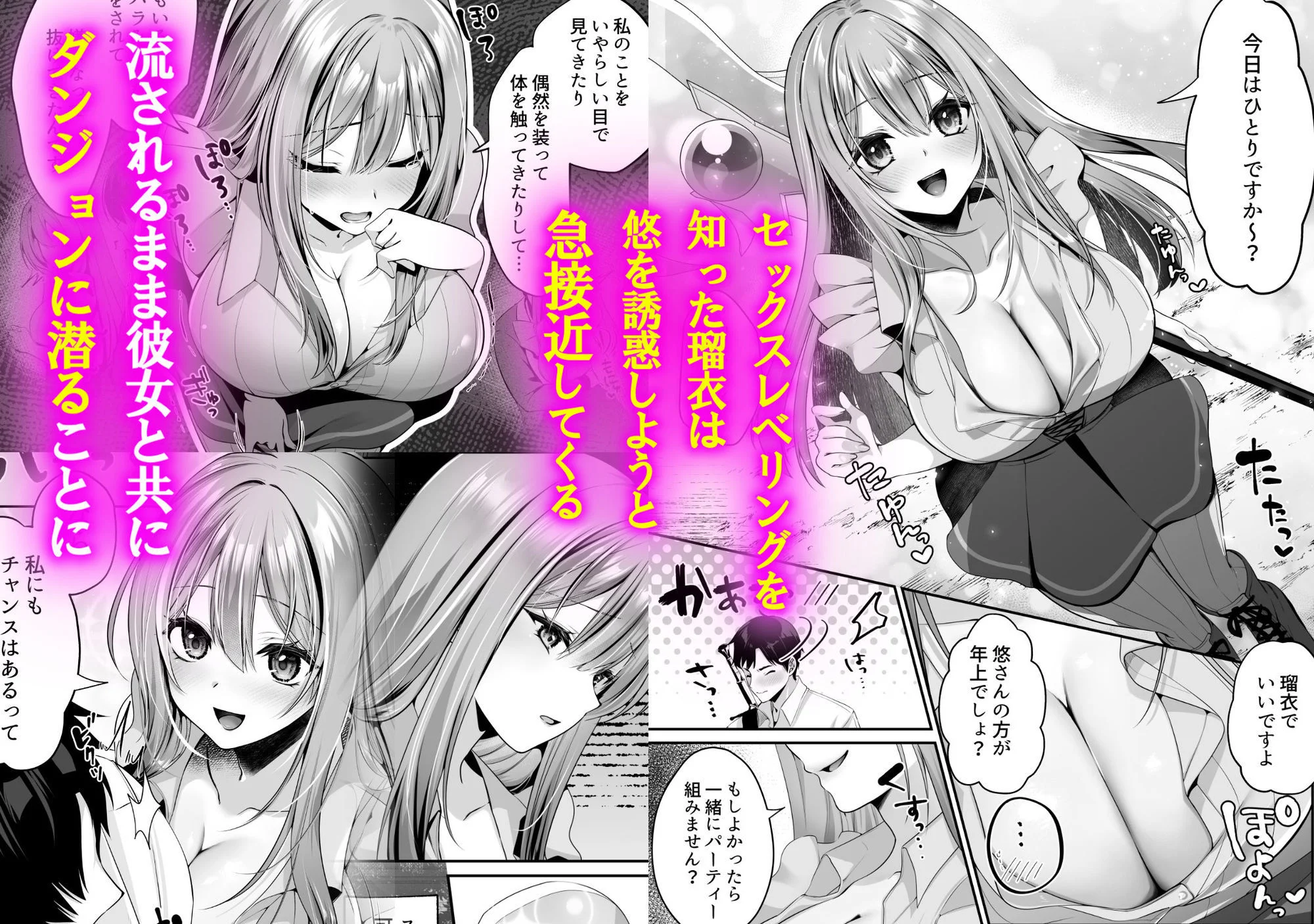 聖華快楽書店 d_708698 4