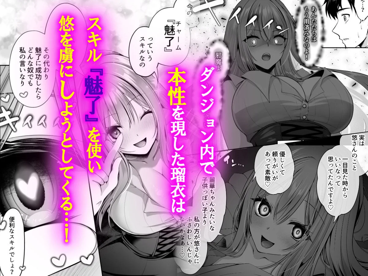聖華快楽書店 d_708698 5