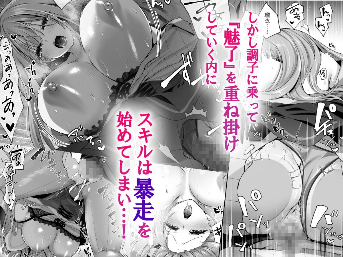 聖華快楽書店 d_708698 7