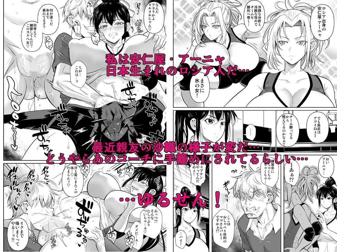 シュート・ザ・ムーン d_709336 シュート・ザ・ムーン