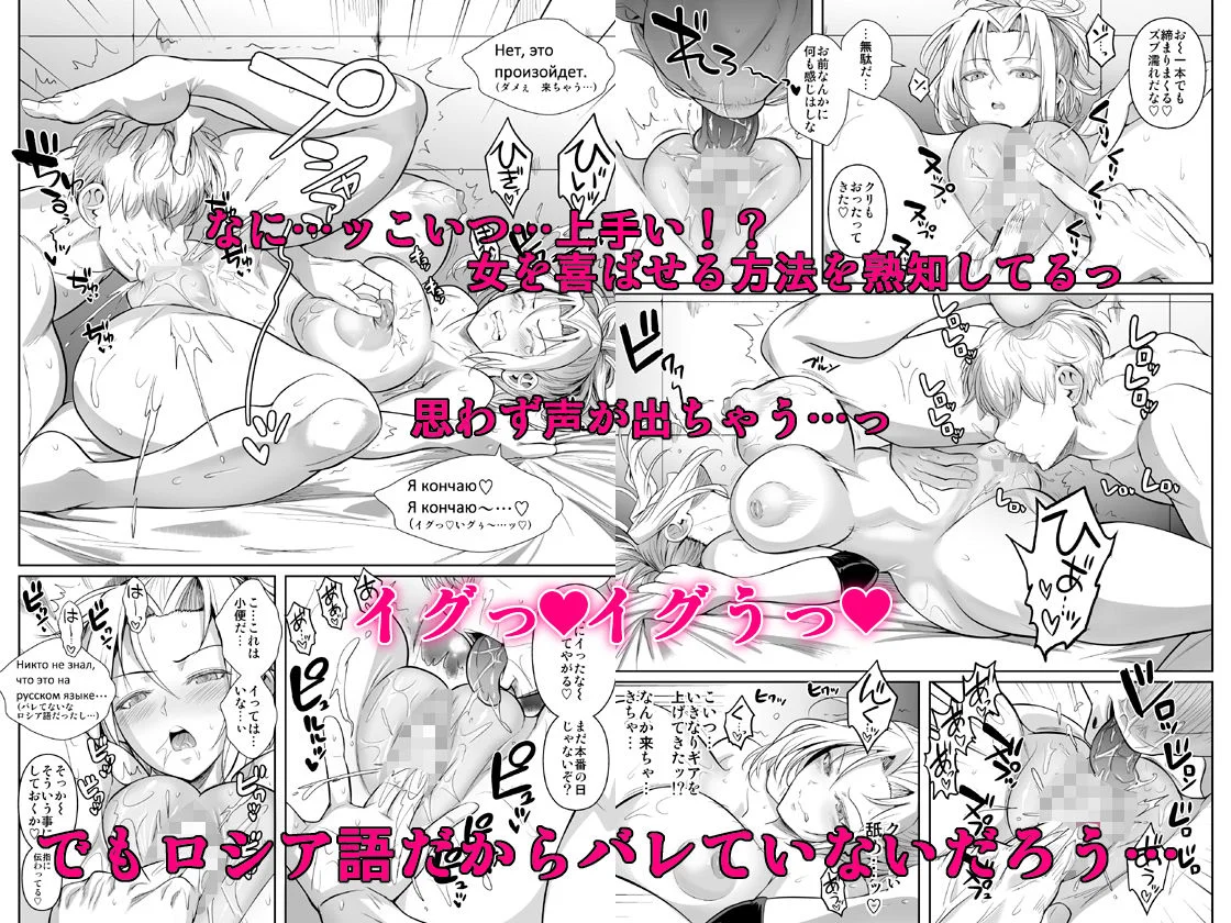 シュート・ザ・ムーン d_709336 シュート・ザ・ムーン