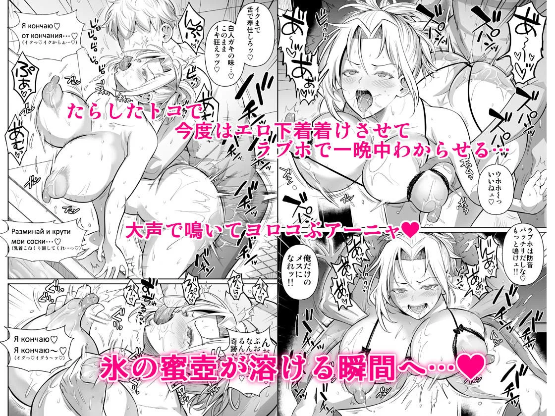 シュート・ザ・ムーン d_709336 シュート・ザ・ムーン